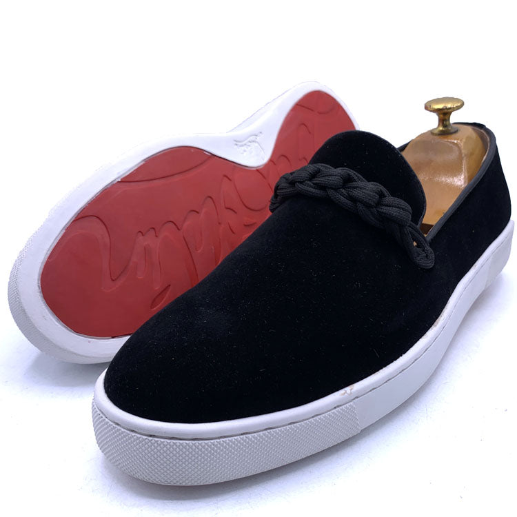 LB Suede white soles | Black